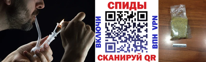 blacksprut зеркало  Кудрово  БУТИРАТ жидкий экстази 