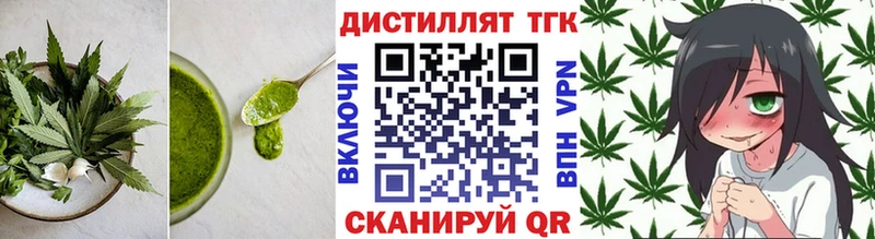 Canna-Cookies конопля  где продают наркотики  Кудрово 
