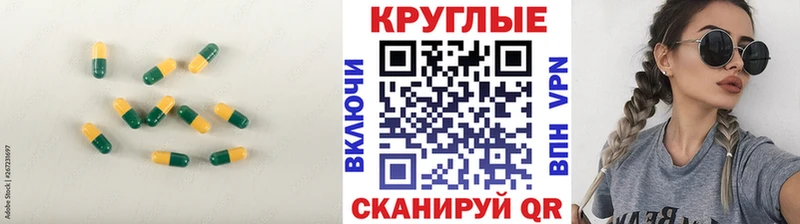 ЭКСТАЗИ 99% Кудрово