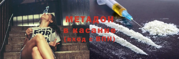 spice Янаул