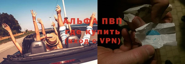 амф Нязепетровск