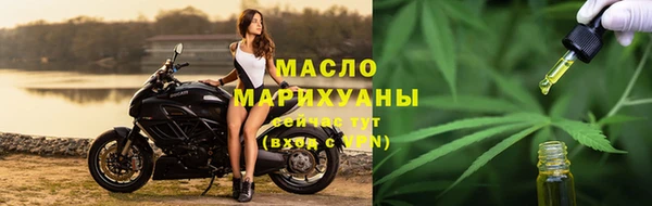 крисы Нягань