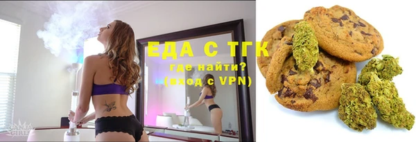 кокаин VHQ Няндома