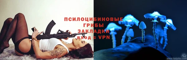 MDMA Premium VHQ Новодвинск