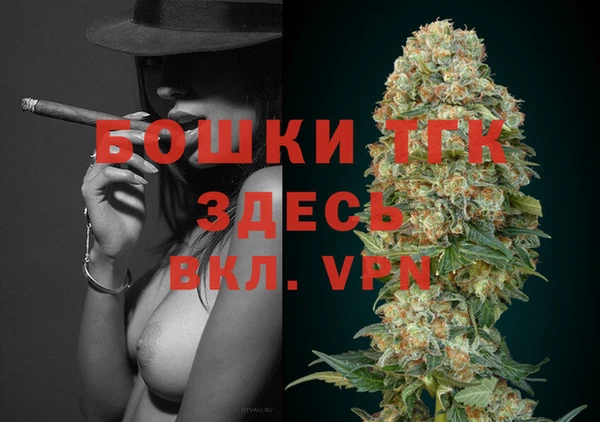 крисы Нягань