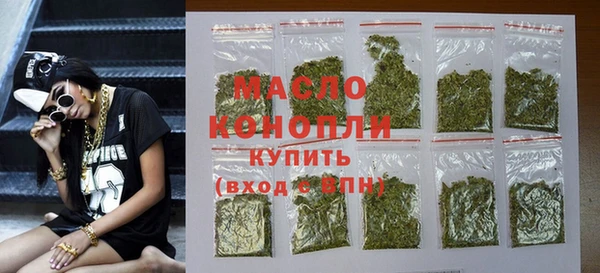 кокаин VHQ Няндома