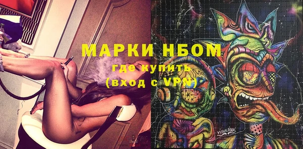 MDMA Premium VHQ Новодвинск