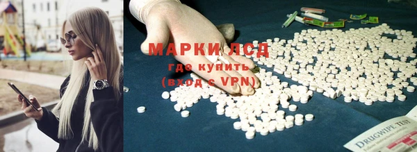 MDMA Premium VHQ Новодвинск