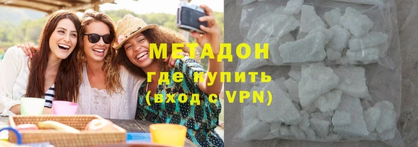 амф Нязепетровск