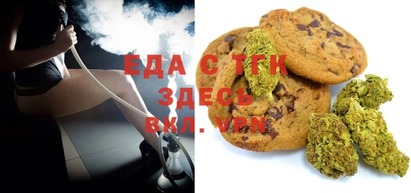 крисы Нягань