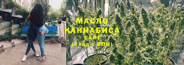 амф Нязепетровск