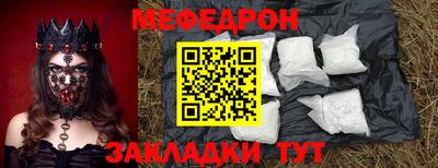 марки nbome Канаш