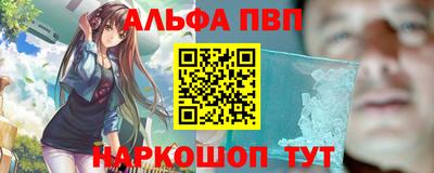 дмт Камышлов