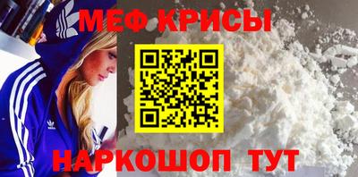 дмт Камышлов