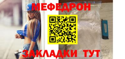 дмт Камышлов