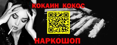дмт Камышлов