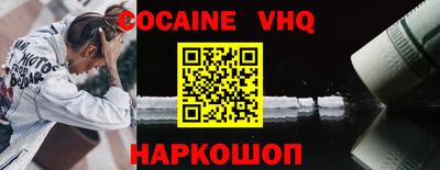 марки nbome Канаш