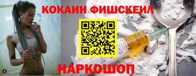 дмт Камышлов