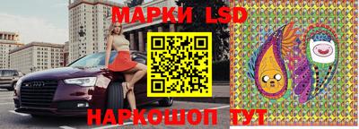 2c-b Коммунар