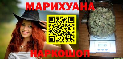 марки nbome Канаш