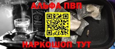 дмт Камышлов