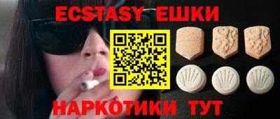 марки nbome Канаш