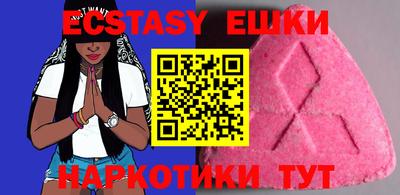 стафф Кандалакша