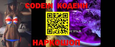 дмт Камышлов