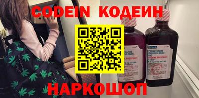 дмт Камышлов