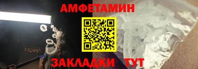 марки nbome Канаш