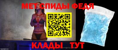 дмт Камышлов