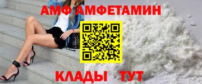 марки nbome Канаш