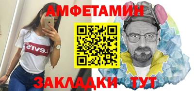 кокаин премиум Конаково