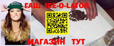 дмт Камышлов