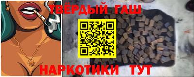 дмт Камышлов