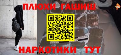 дмт Камышлов