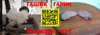 марки nbome Канаш