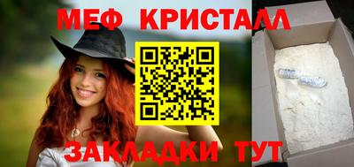 марки nbome Канаш