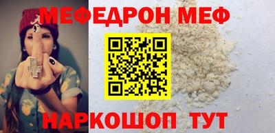 дмт Камышлов