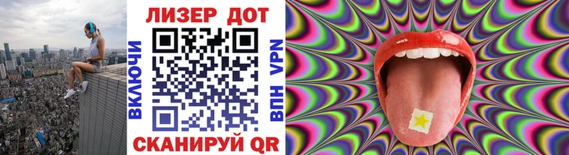 мориарти формула  Кудрово  Марки NBOMe 1,5мг  mega как войти 