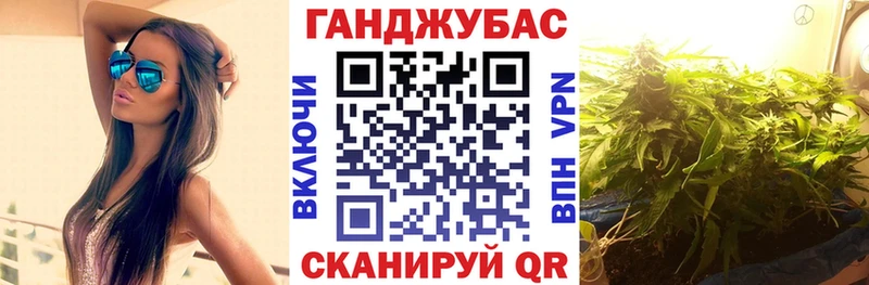 Бошки марихуана ГИДРОПОН  Кудрово 
